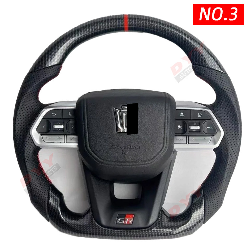 Huángguān – Steering wheel Steering Wheel - no3-carbon-pattern