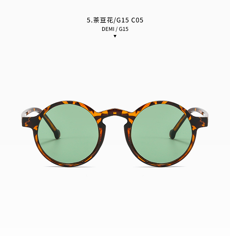 55g Weight UV400 Protection, UV Protection, Resin Lens Material Outdoor, Travel, Party, Fishing Occasion Women'S, Men'S, Unisex Gender Elegant, Glam, Hip-Hop, Retro, Vintage Style, Fashion, Sweet, Simple Style, Sports Style Grey, Green, Yellow, Black Color Elegant Glam Hip-Hop UV400 Protection UV Protection Resin Women's Sunglasses 16