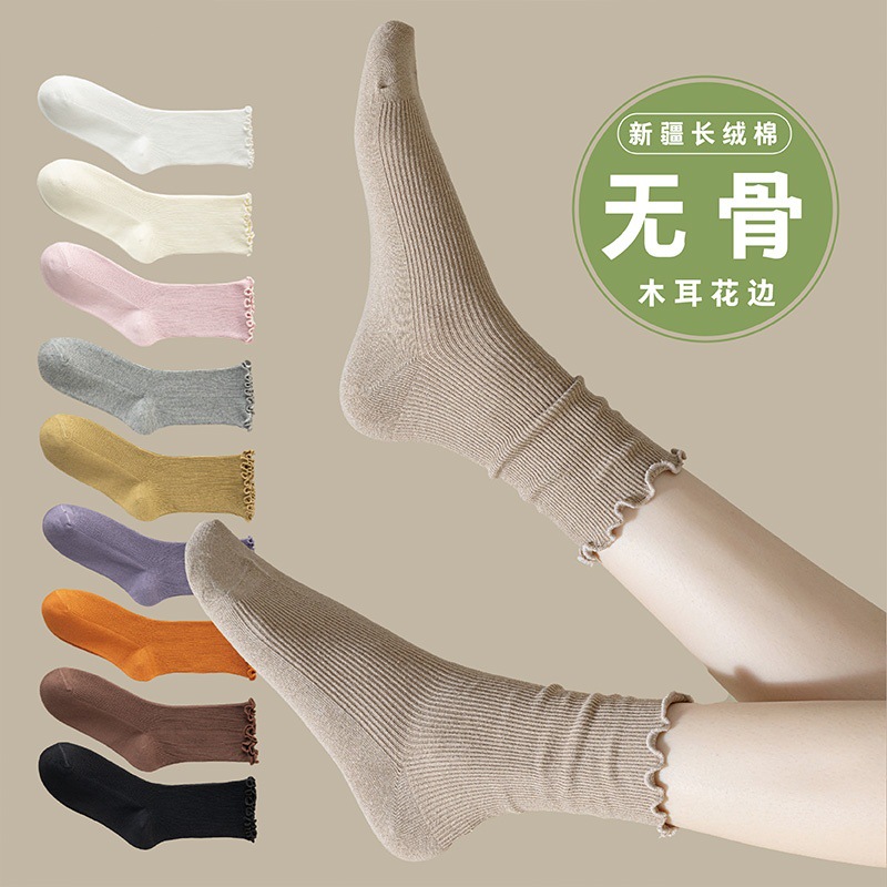 木耳邊女士純棉春秋中筒潮襪白色花邊春夏款防臭透氣日系中短筒襪