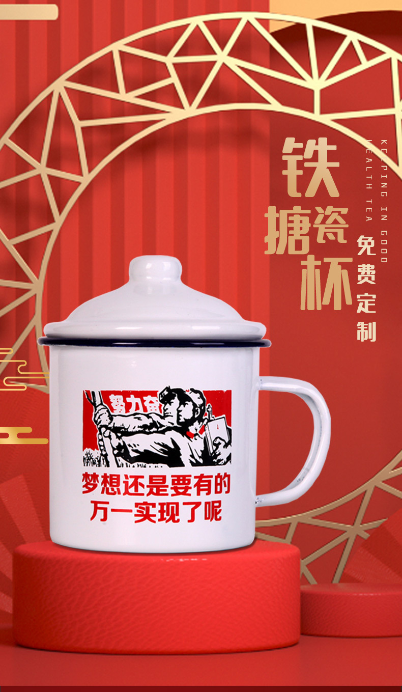 月饼中秋节礼盒古风国风国潮淘宝电商详情页模板_01