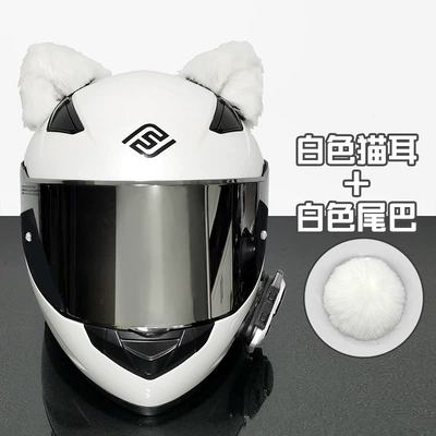 Motosiklet dəbilqələri: Accessories Ears Electric Car Rider - one-size-fits-all-a-pair-of-white-three-dimensional-cat-ears-white-tail