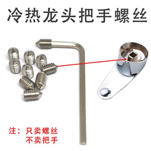 ���ˮ���^�����lԡ�N���������^��ԡ��ˮ�y�S��������P��ݽz