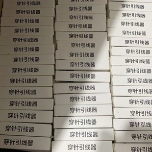 ����һ��������ᘾ��������ֹ��p�x���߼��ö๦�ܲ�����