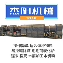 С��̿�����a�� ��м�����ն�̿���t ���ƤɼľƤ̿���C��̼�C