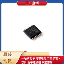 SN74LVC126APWR TSSOP-14 INA2180A2IDGKR INA2128UA INA2137UA I