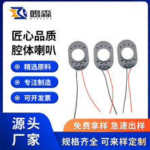 2415/3020mmi8W0.5wƄposCPȫָP