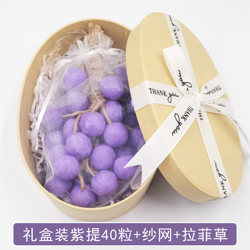 [절묘한 리본 선물 상자] 퍼플 콜드 비누 40캡슐 240g