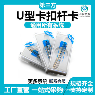 ���ƷNֲ�U�����ٗUU���Nֲ���U�Ϳ��ۼ������õ������Ĳ�U�U��