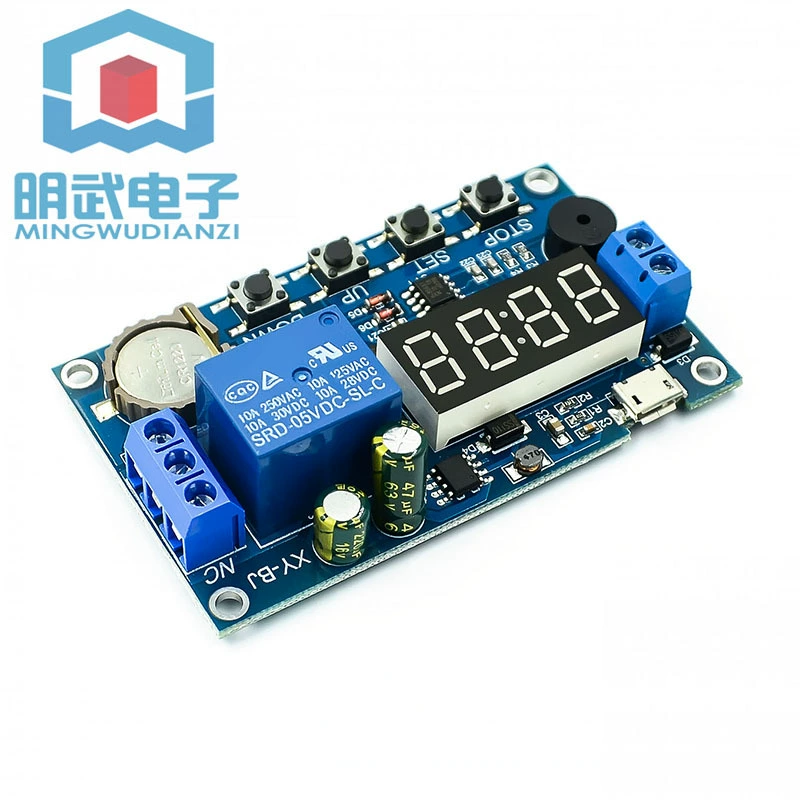 Real -time relay timing with clock synchronization/time control/delay 24h timing 5 time period