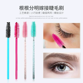 假睫毛;美睫胶;其他美妆工具