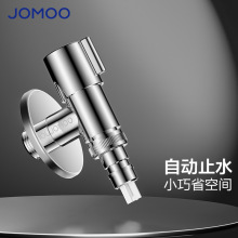 JOMOO ϴ»쿪ֹˮͷ74112