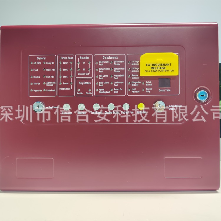 英文气体主机消防气体灭火控制盘gas extinguisher control panel