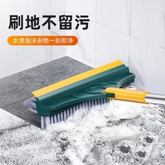 Hard Bristle Floor Brush Bathroom Floor Brush Gap Cleaning Scraper Brush Double-Sided Dead-End Cleaner