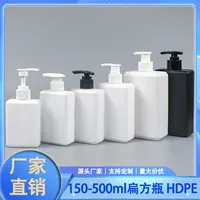Бутылка водяного молока HDPE квадратная плоская бутылка 150ml200ml220ml300ml320ml500ml плоская угловая бутылка