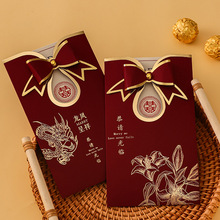 2026�¿�Ո���Y��Ո����Y��Ո��ӆ����T��ϲ��С����ӡϲ�����|