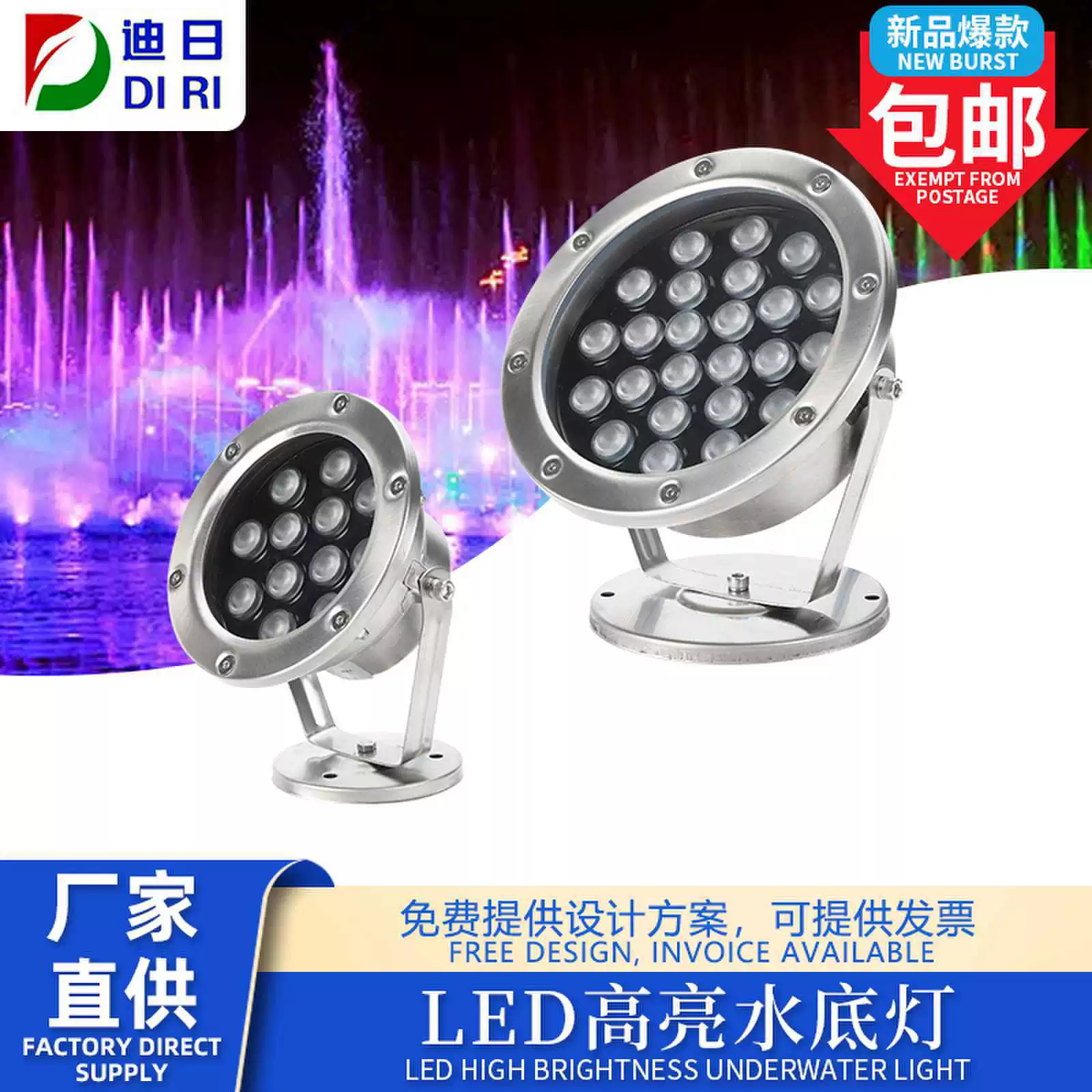 Лампа для бассейна подводная лампа подводная лампа подводная лампа бассейн подводная лампа красочная лампа для бассейна 3 Вт из нержавеющей стали подводная лампа производителя