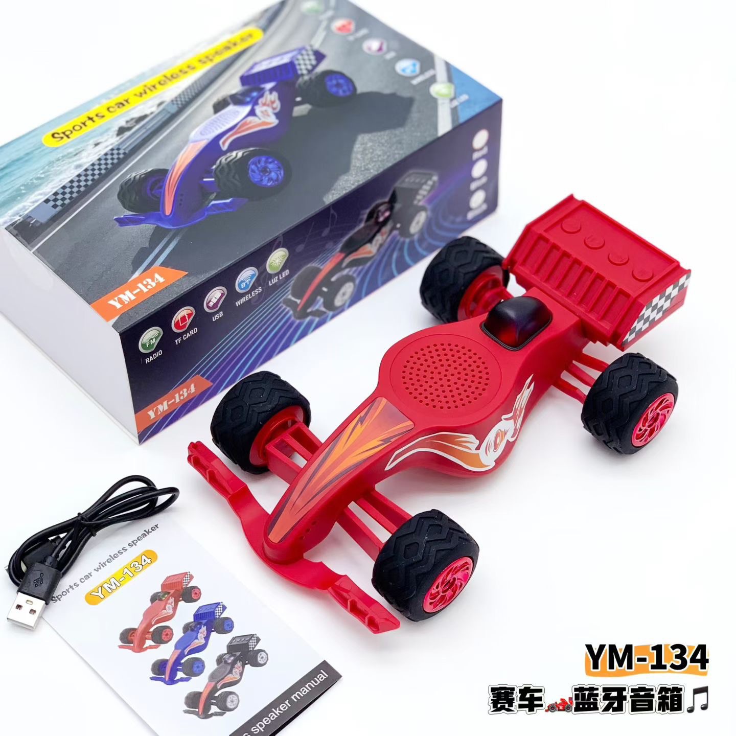 YM-134 레이싱카 자동차 모형 블루투스 스피커 5W 데스크테리어 장식 소품