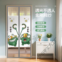 �����T��2025�ļ��¿�������������T�ڴ������T���ø����[˽��