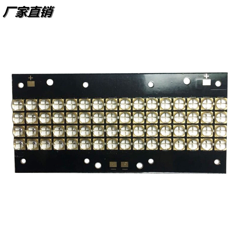 打印机用UVＬＥＤ512Ｗ紫光6565灯珠LG365到370ＮＭ21.5*44mm