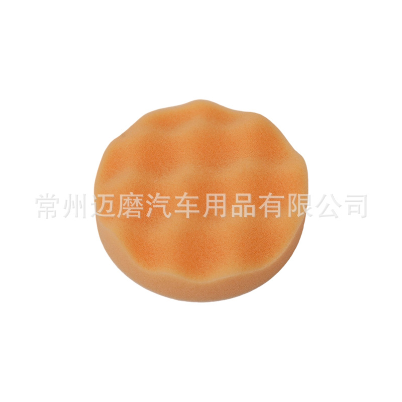 3M46631海绵球汽车美容波浪盘打蜡车漆除雾3寸抛光轮海绵抛光球