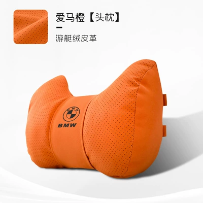 Headrest 5 Series 7 Series 1 Series - horn-style-love-horse-orange-bmw-headrest-set