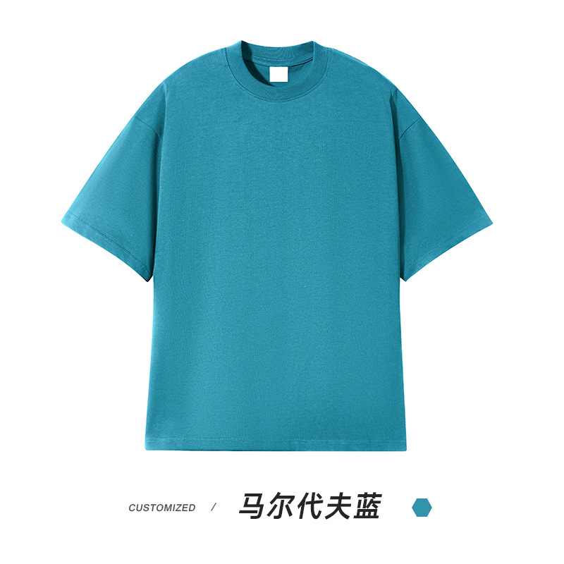 몰디브 블루