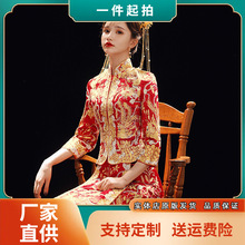 新娘秀禾服2025年新款虎丘中式龙凤褂嫁衣显瘦敬酒服结婚礼服褂皇