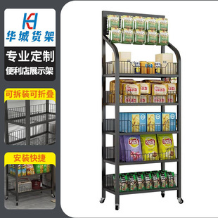 ���Ƽӹ̿��ƄӶ�������չʾ�� ���������y̨ǰС؛���Fˇչʾ��