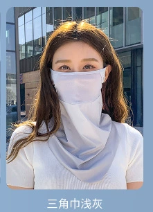 Summer silk thin medical mask, triangular scarf, with neck protection, sun protection