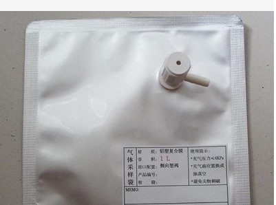 1.5L  2L 气体采样袋  铝箔复合膜采样袋  采气袋 铝塑采气袋
