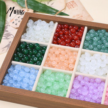 8mm仿玉料水晶玻璃琉璃算盘珠散珠实色隔珠隔片diy串珠配件批发