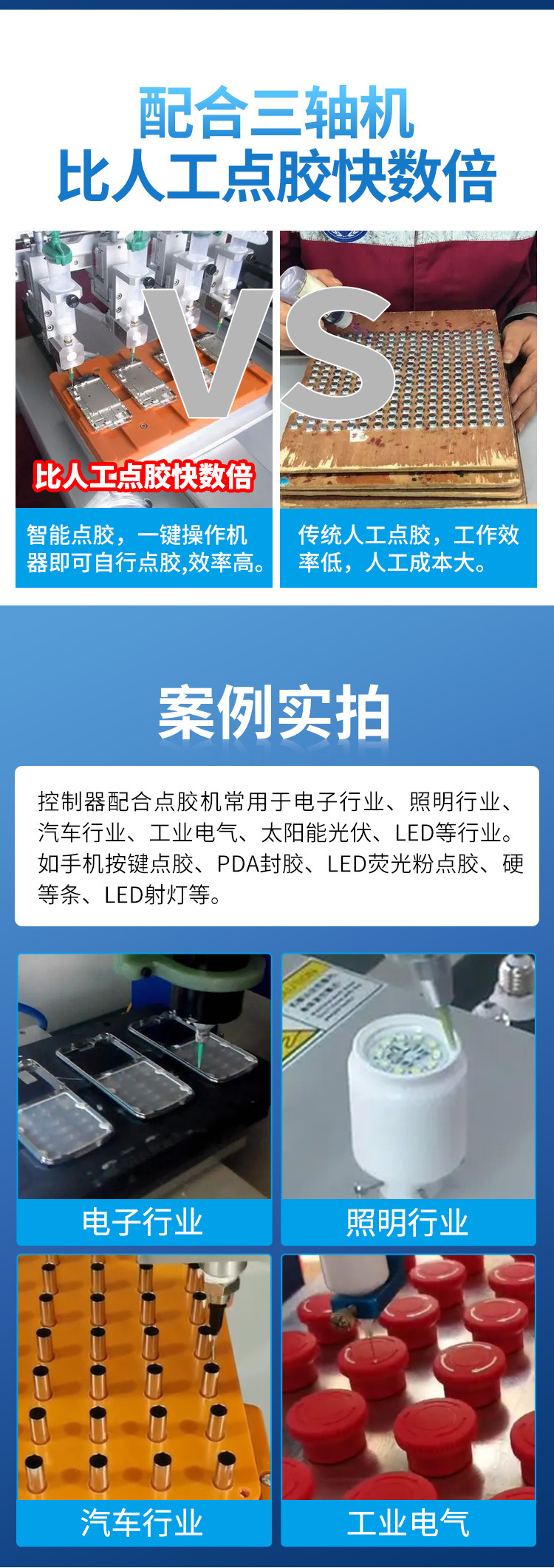 详情03_08.jpg