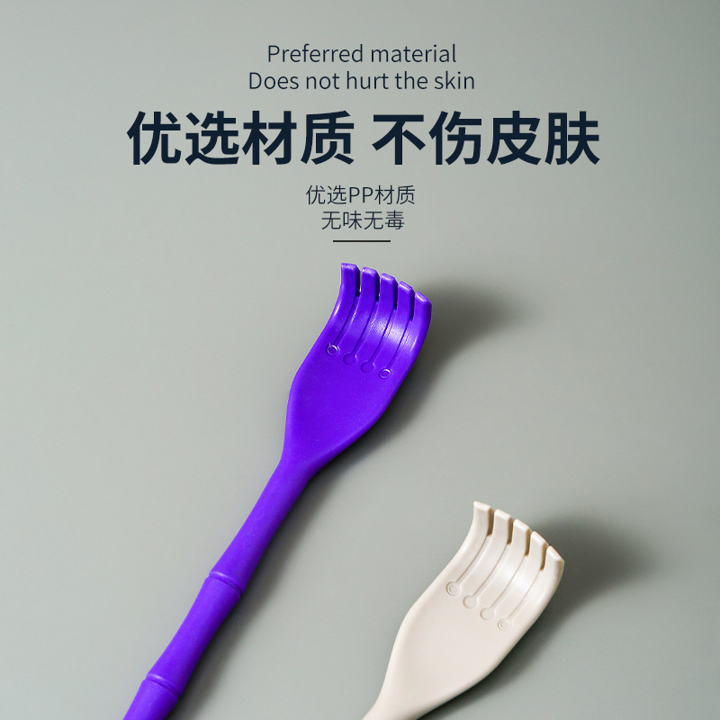 人民代表大会の爪がむずむずして背中の神器の背中をつかんでかゆい器の老人の楽しみをつかんでかゆい神器を押して疲労を緩和します。|undefined
