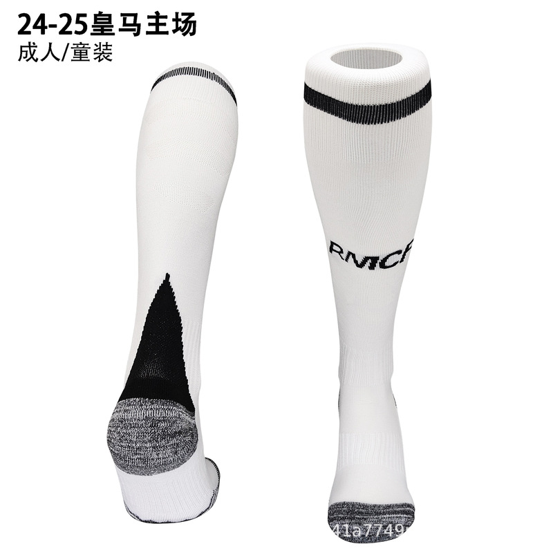 Hot sale 2425 new season team football socks adult children's clothing with towel bottom sports socks wholesale long tube