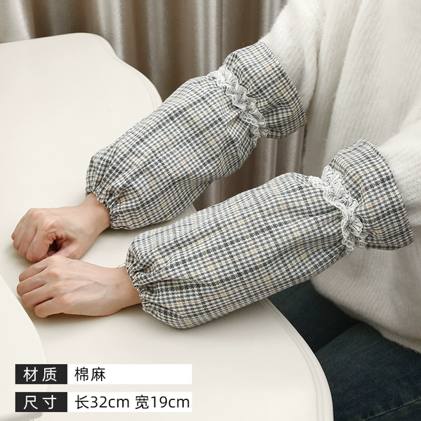 Long black sleeves, cotton and linen, Chanel style