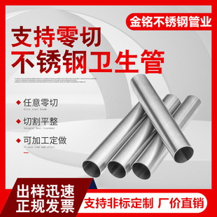 304���P䓹�201���P䓿��ĈA��316���P䓟o�p��304���P䓷��ܺ���