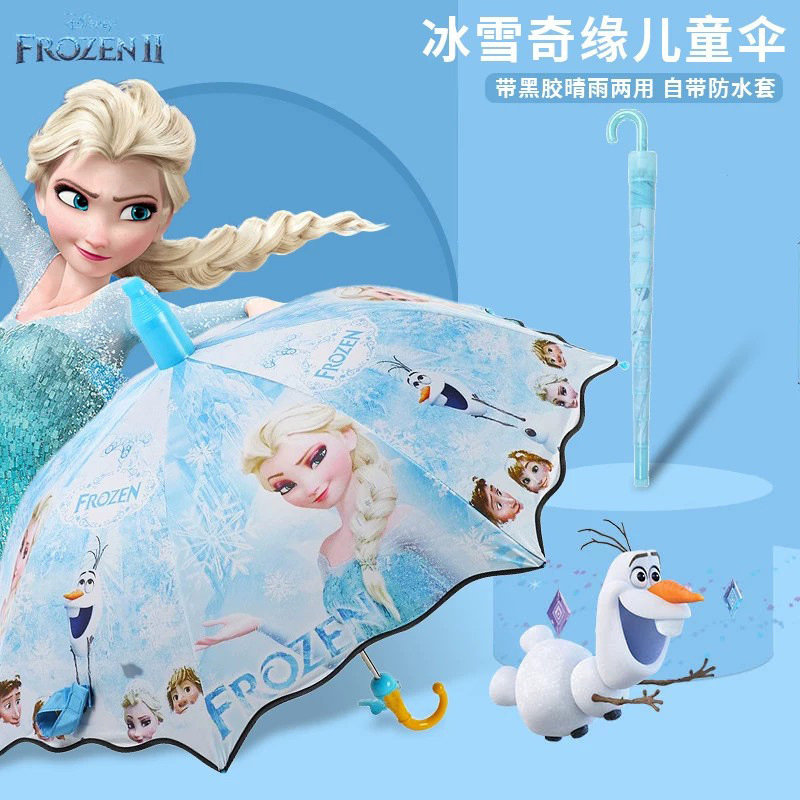 Princess Elsa Vinyl Umbrella, Rain or Shine, Anti-Uv, Kindergarten Sun Umbrella, Children's Umbrella, Elementary School Children's Umbrella
