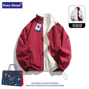 NASA���＾�Ƽtɫ������Ů�p��ɴ�������H���I�����A�����e��