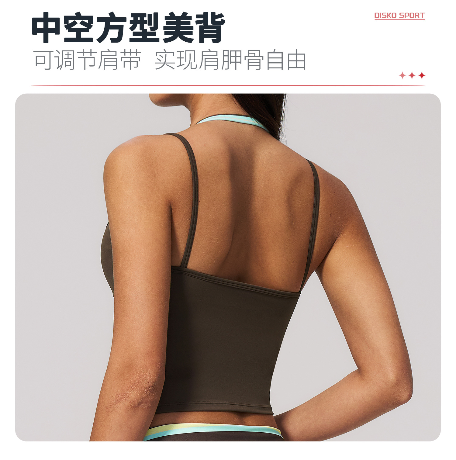 05卖点2.jpg