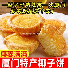 Ҭ��������������ʳƷ�B�T�خaҬ���W��c����ʳС�ԾW�t