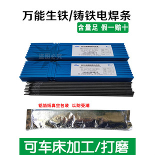 �f�����F�T�FZ208���lZ238�ҿ��T�F��ĥ�T308���408����늺��l32