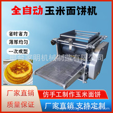 С������C�s�Z��C���ֹ�������ī����������߳��͙C��Ƥ�C