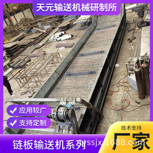 朰�۰�ݔ�͙C���I���d��ˮ��������C���͎�朰������C