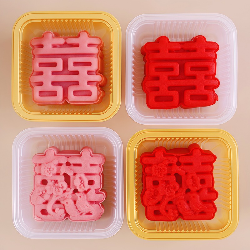 双喜の字の50グラムの手は緑豆の餅の月餅のお菓子の鋳型の中国式の菓子の喜餅を押さえて婚約します。|undefined