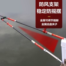 炮台防风支架碳素大物杆防风架杆超硬防摇摆钓鱼架杆支架防风配件
