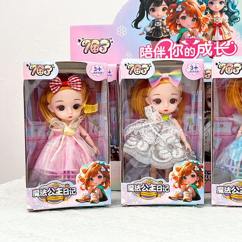 Niños de 6 pulgadas muñecas de 17 cm intercambiables Barbie princesa juego de clases de entrenamiento caja de regalo