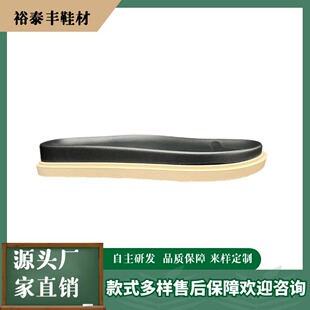 ���lpuЬ��Ů����Ь���NЬ��PVC����ŮЬ���Ů���ճ����e