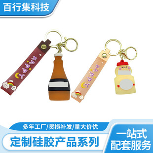 �ɶ���ѩ��耳����H��܇��������zPVC���耳׿ۿɘ��̲�