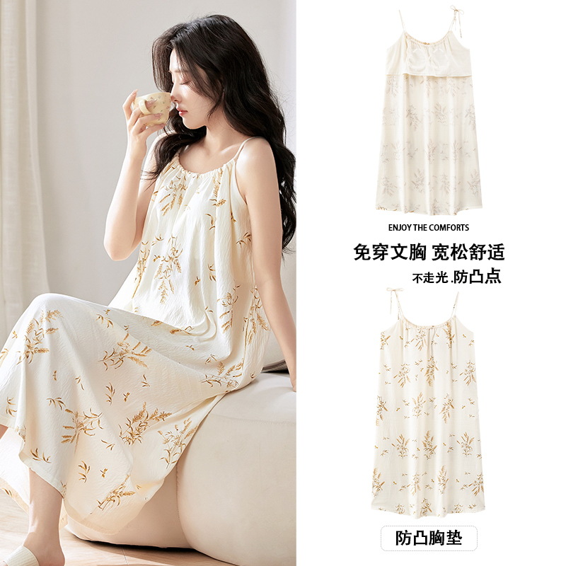 Pijama con cojín de pecho anti-bombres de verano nuevo chaleco de cabina nubes de algodón dulce princesa set de ropa de casa