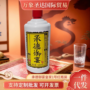 Ʒ��ֱ�N�е�����ʼ�1̖���t��ƿ�b500ml�Ѳ�